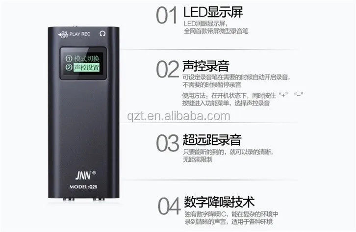 QZT M2 Model Long Time Voice Recorder Voice Recorder Sim Card