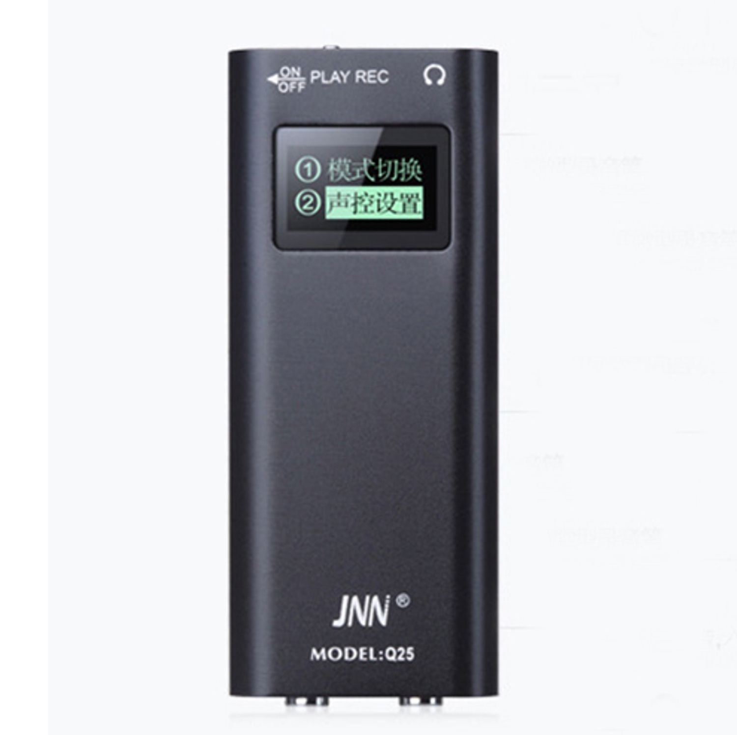 QZT Q25 New Arrival Professional Dictaphone Rechargeable Digital Audio Voice Recorder