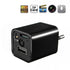 QZT S1 Full HD 1080p USB-kamera Mini Hidden Wall Charger plug Spy Camera